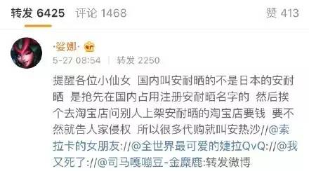 小棕瓶和小黑瓶为什么价格低,小棕瓶真货和假货液体区别