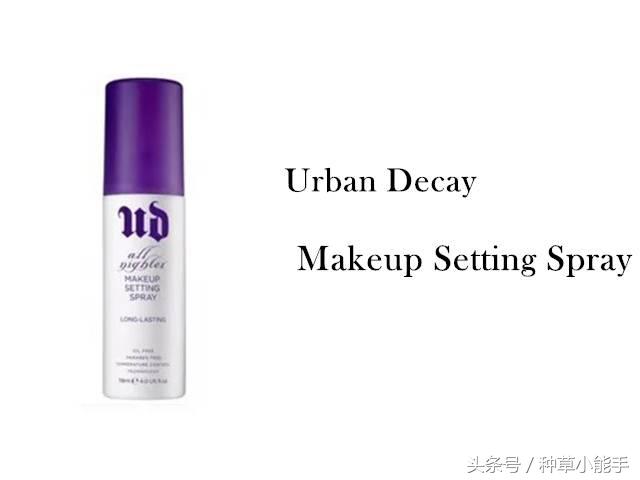 夏天妆容不脱妆的妙招,夏日底妆防脱妆搭配小技巧