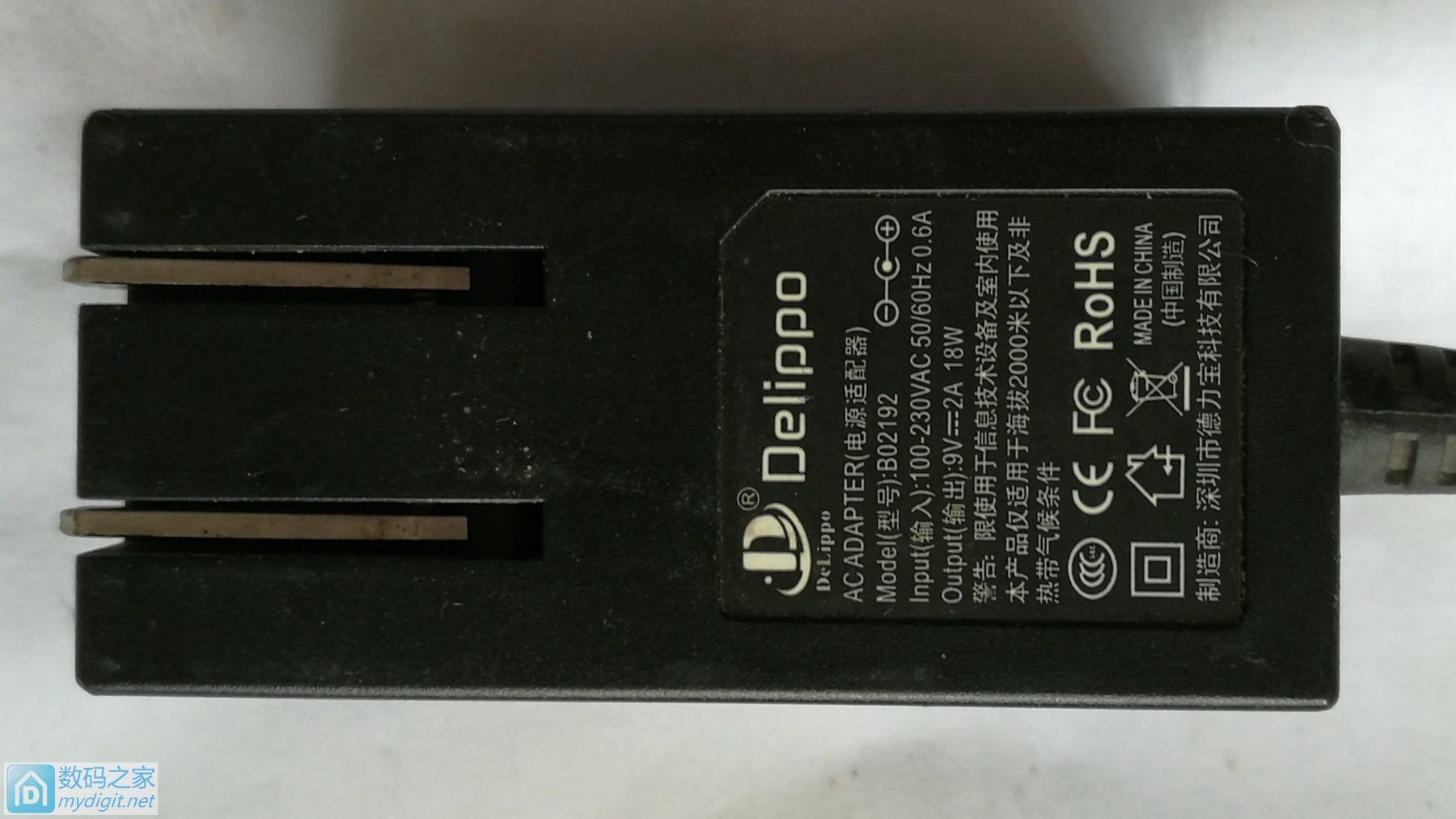 拆解电源适配器改造,拆解德力普镍氢电池