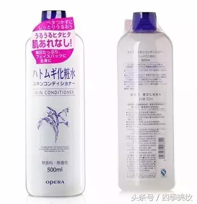 watsons屈臣氏同款官方正品,watsons屈臣氏好物推荐