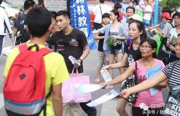 2019年中考定向生分配名额,定向推荐生什么时候确定名额