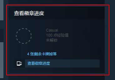 steam特惠买什么好,steam夏季剁手指南