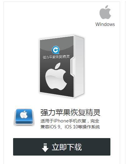 一键还原微信聊天记录恢复,手机还原了怎么恢复微信聊天记录