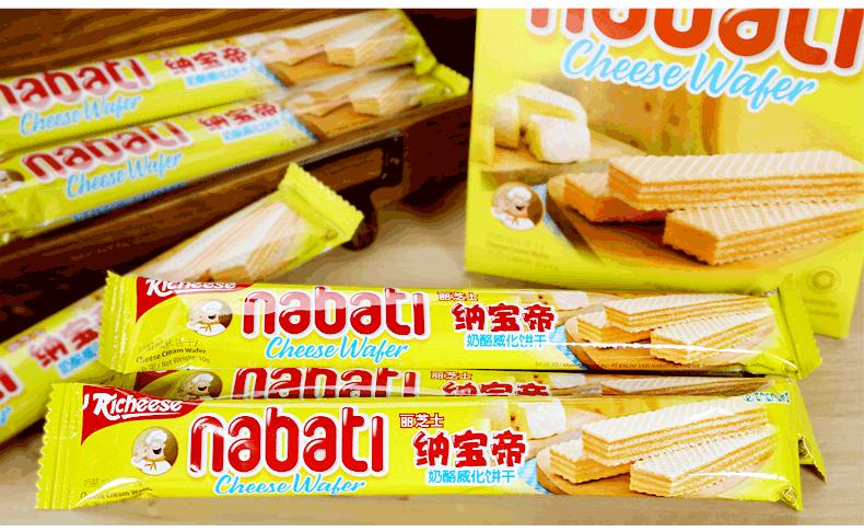 别再傻傻去超市买零食,为什么现在人都不爱买零食了