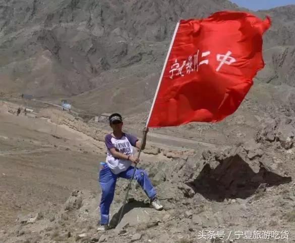 银川二中最新视频,银川二中亚洲第一