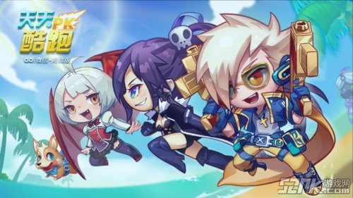 那些年错过的游戏,那些年我们玩过的游戏传奇