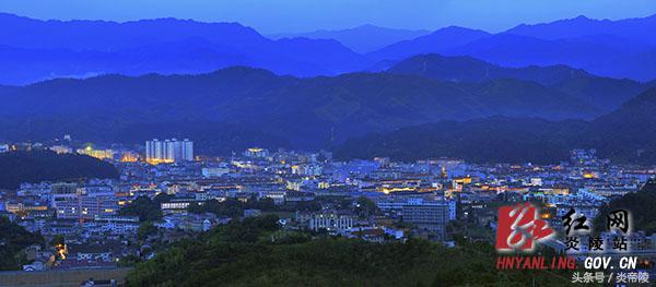 美丽炎陵，一个您想要去而一定要去的地方