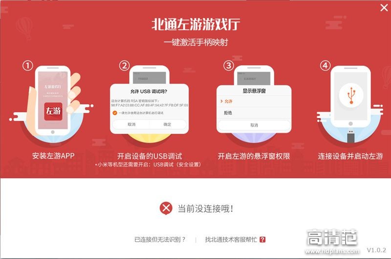 童年游戏小霸王手柄,童年小霸王游戏