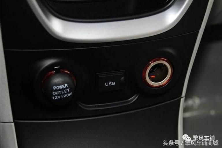 点烟器孔可以随便插吗,点烟器接口不用可以塞纸巾吗