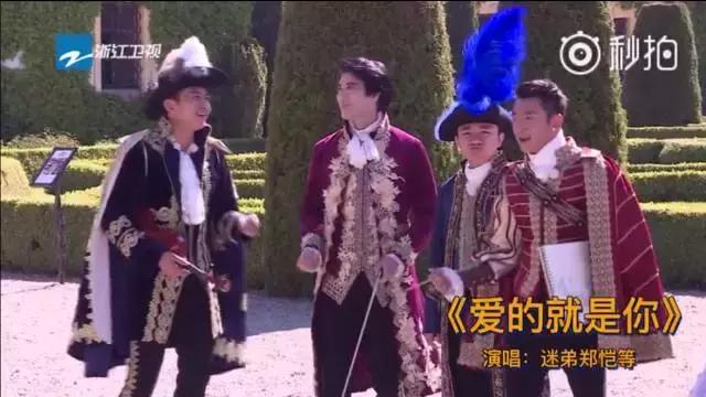 奔跑吧今夜收官，MC与嘉宾竟当众互相“打脸”，网友评论：舍不得这八只！