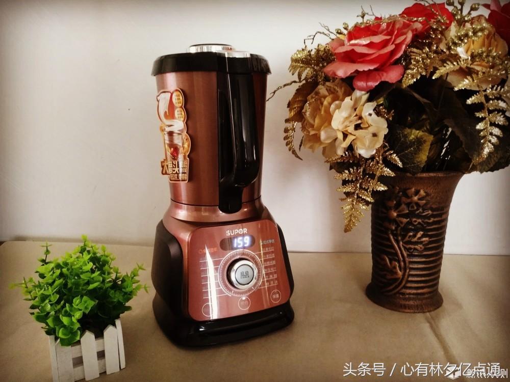 苏泊尔无渣破壁机,苏泊尔真磨醇浆机dj128