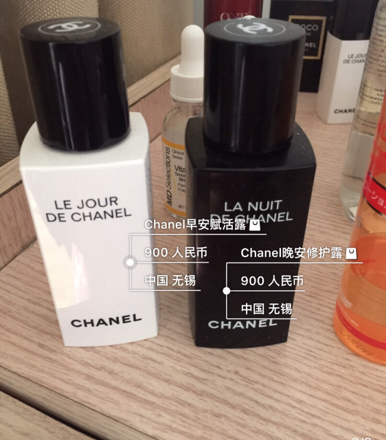 夜间护肤流程完整版视频,夜间护肤流程步骤的先后顺序