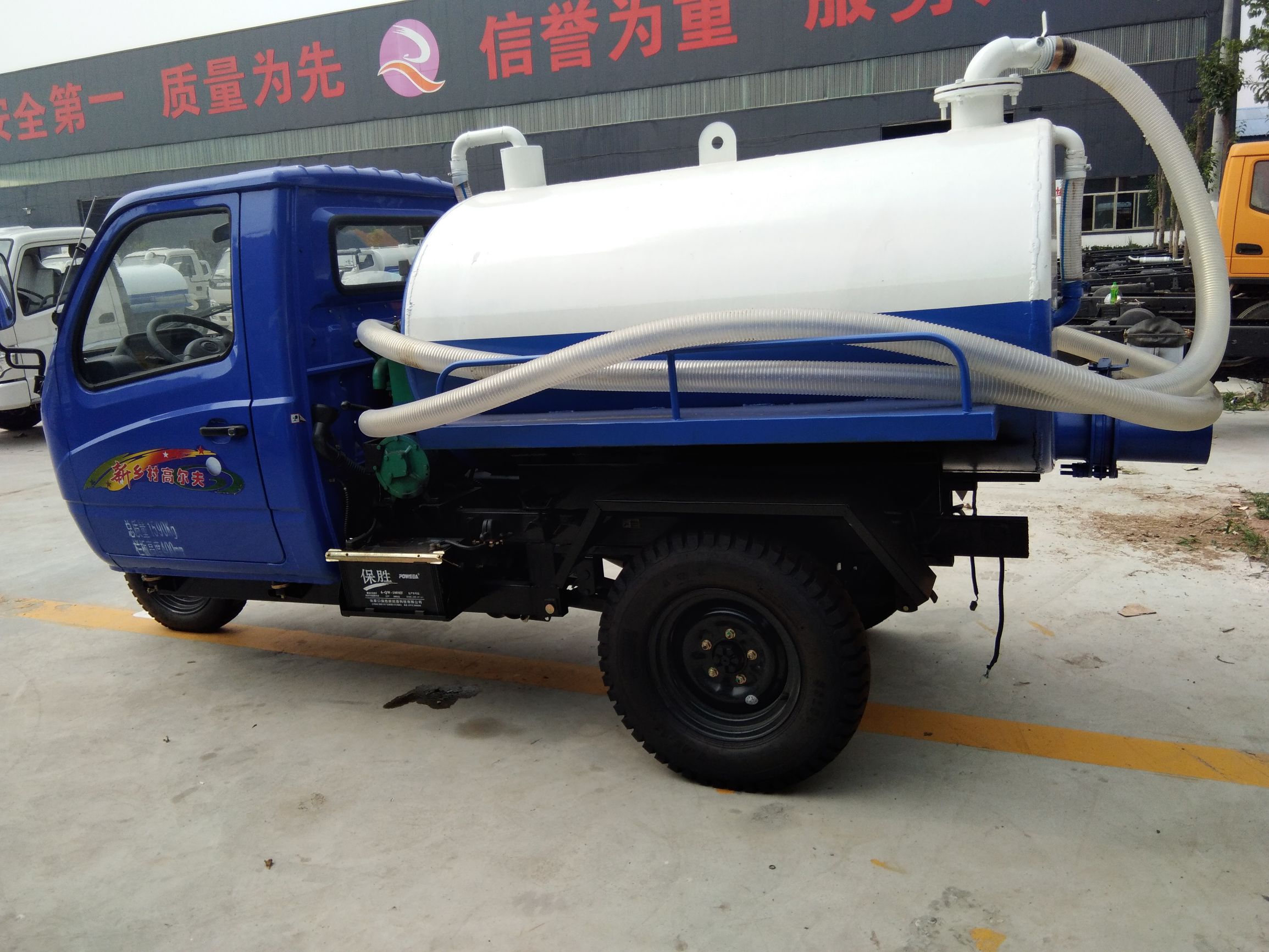 吸粪车吸污车报价,吸粪车型号及价格