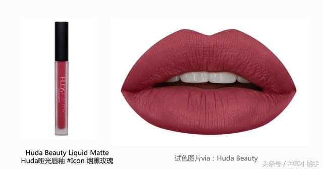 2017上半年最热口红榜单PK大战！