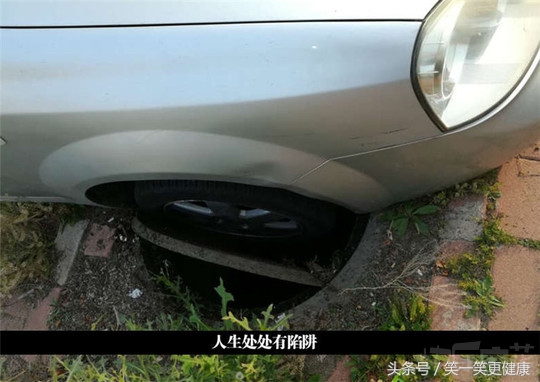 原来飞*牌鹰**刀片厂的老板还有这样一个故事……