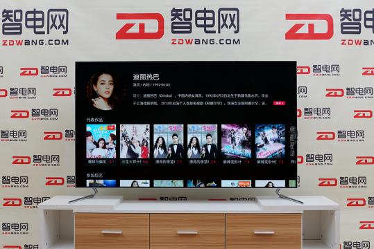 长虹chiq电视55寸怎么样,长虹电视chiq55