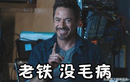 5万多二手十代思域有套路吗,二手思域到底值不值得买