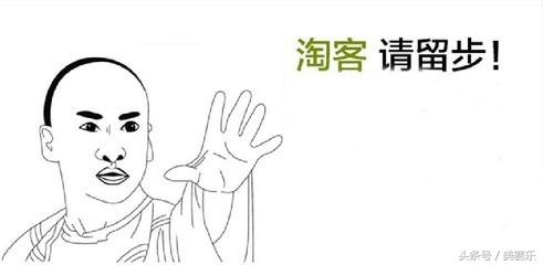 淘客如何推广攻略大全,淘客怎么从零开始做推广