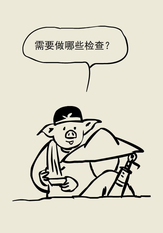 张口闭口有弹响还疼怎么办,闭口按着疼痛怎么办