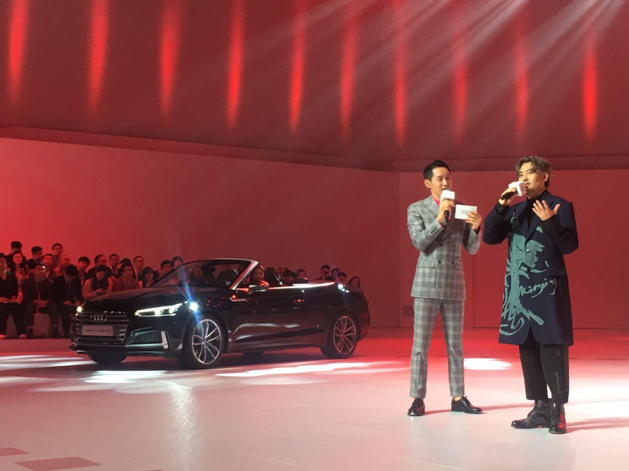 新款奥迪a5李荣浩,吴秀波蒋雯丽李荣浩柳岩亮相