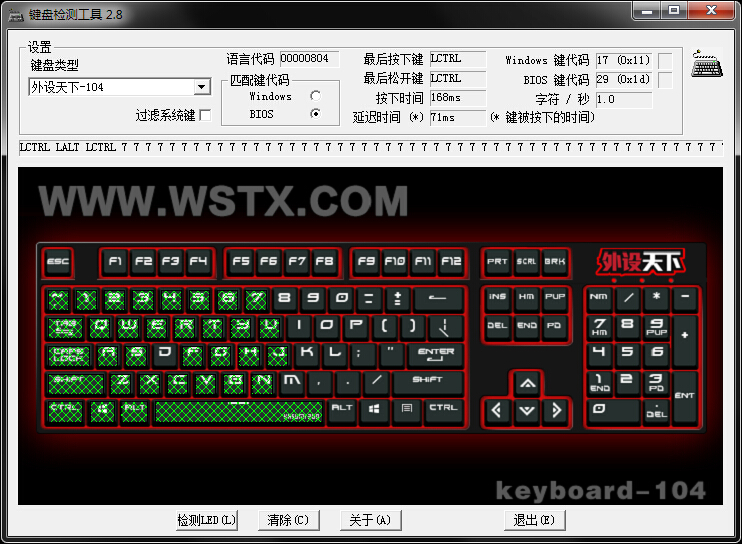 这款键盘有点厉害:可调键程、可在右上方组装乐高模型,最重要的是它有10种灯效