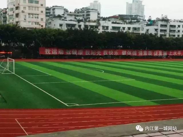 想穿校服,内江六中校服