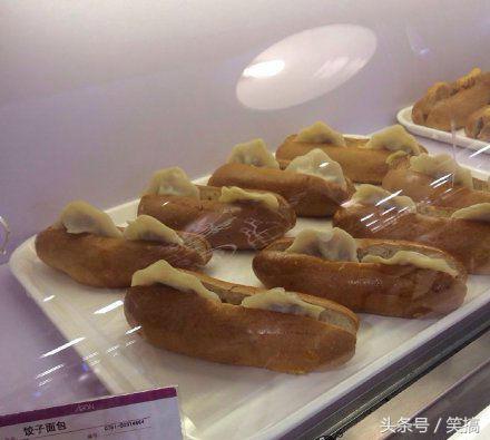 机智少年游戏套路攻略,搞笑玩游戏接电话视频