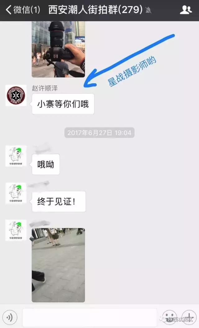 西安freestyle名场面,街头freestyle西安