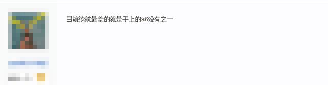 你用过最差的手机,你用过最好用的手机是哪一款
