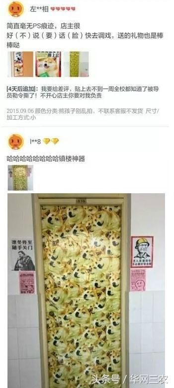 缅甸特产吃过3种算你牛？台州土特产出名啦看看有没有你老家的？网购的土特产都是家乡的味道？忻州特产？