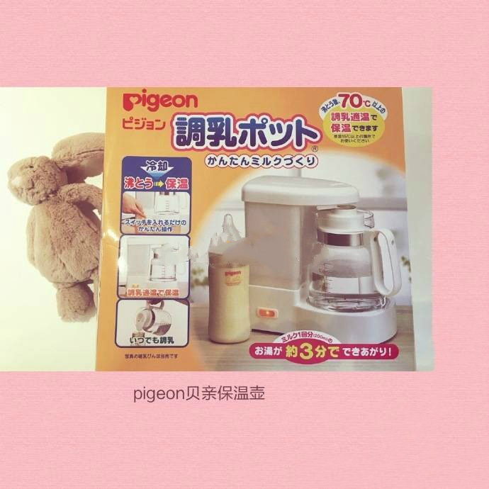 日本孕婴产品推荐,日本母婴品牌真的没有问题吗