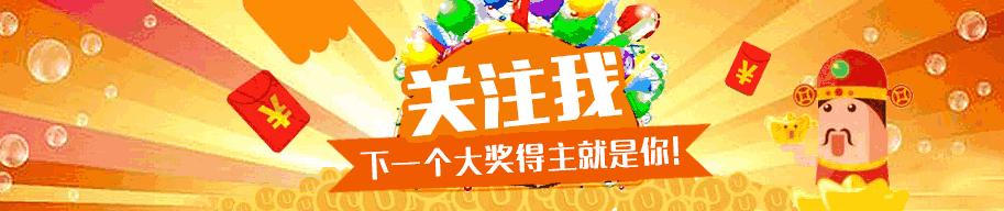 大乐透21057期名家推荐汇总天齐网,大乐透内部最精确号码23129期推荐