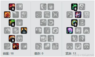 lol上单三幻神,lol新版上单德玛