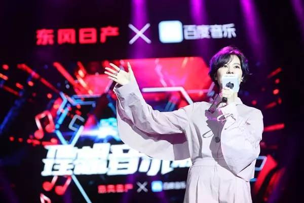 东风日产展望,东风日产十大竞争对手