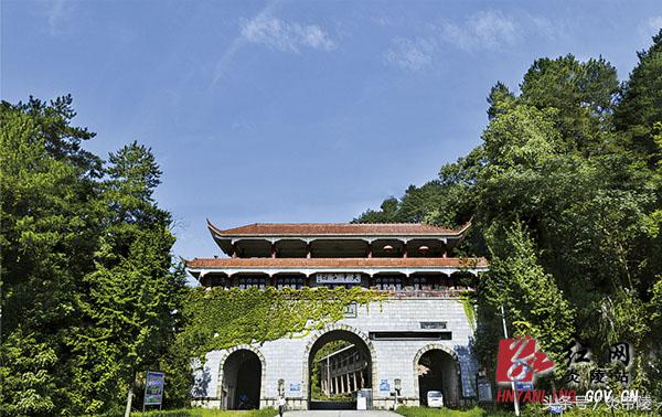 美丽炎陵，一个您想要去而一定要去的地方