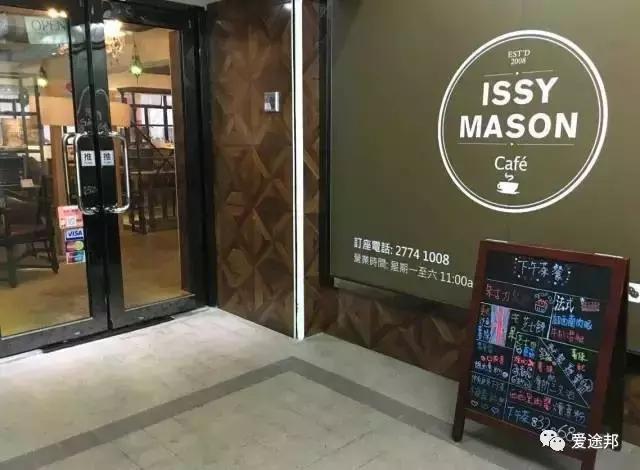 香港回归二十周年，除了TVB你对香港还了解多少