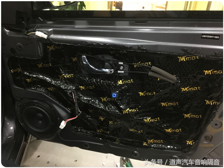 日产蓝鸟更换音响教程,尼桑蓝鸟低音喇叭改家用