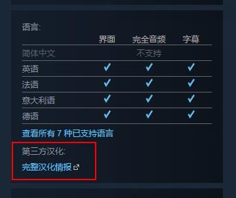 steam特惠买什么好,steam夏季剁手指南