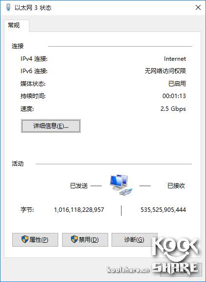 鍗庣涓囧厗缃戝崱xg-c100c,鍗庣xg-c100c涓囧厗缃戝崱