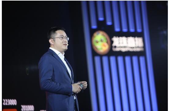 龙珠免费体育直播,龙珠直播播体育了吗