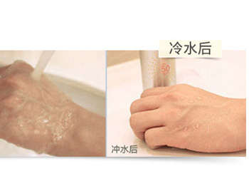 韩国水晶防晒喷雾点评,玥之秘水晶防晒喷雾擦着白吗