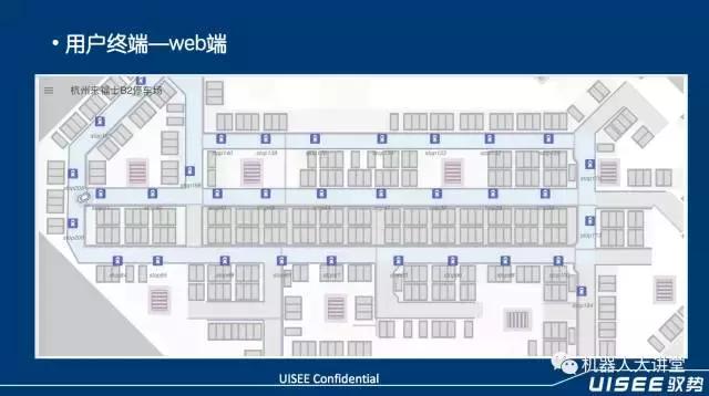 濮滃博椹娍绉戞妧,椹娍濮滃博