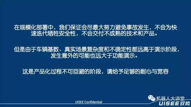 濮滃博椹娍绉戞妧,椹娍濮滃博