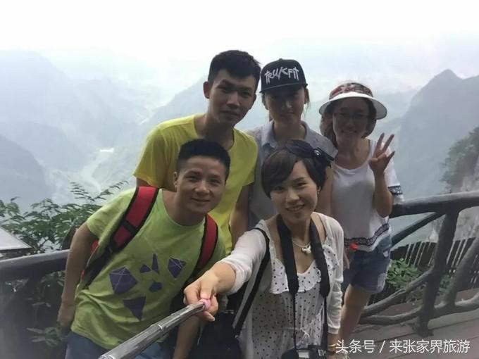 张家界旅游攻略天门山二日游费用,张家界大峡谷玻璃桥自由行