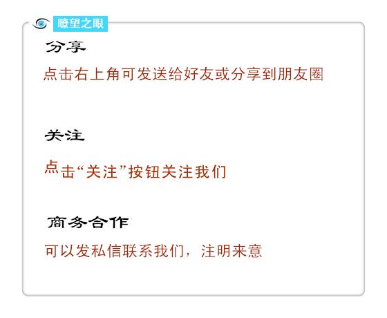 侠盗联盟和纵横四海的关系,侠盗联盟好看不