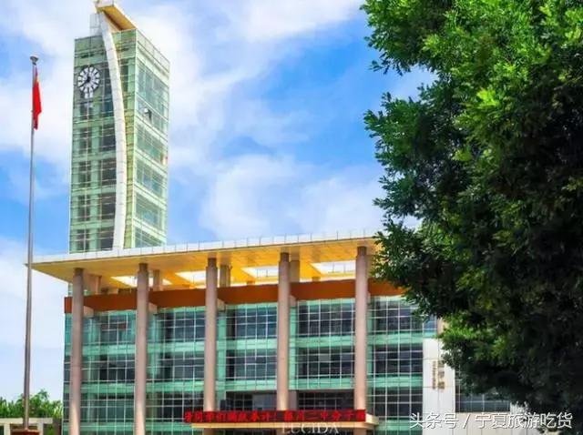 厉害了银川二中,银川二中在全国排名