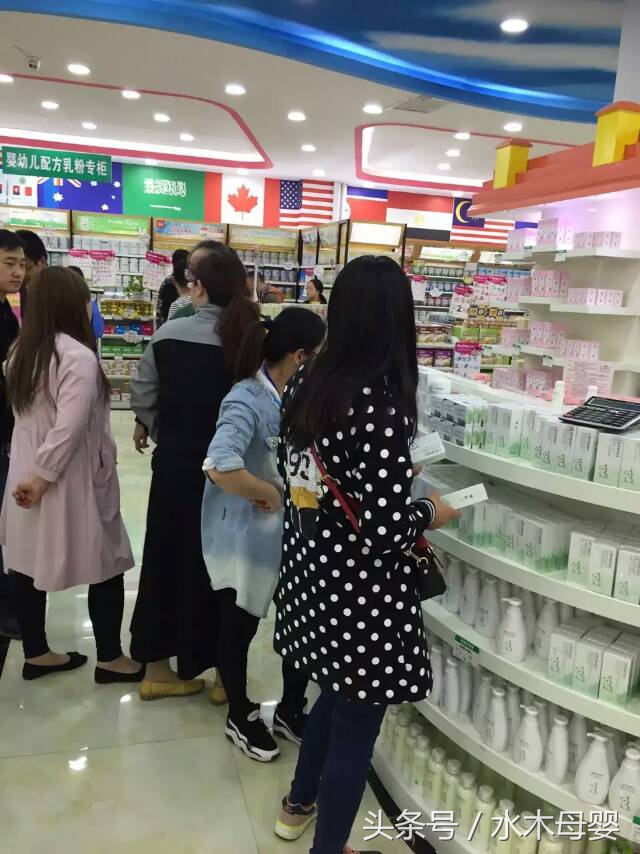 母婴用品加盟店品类介绍,母婴用品店的市场战略