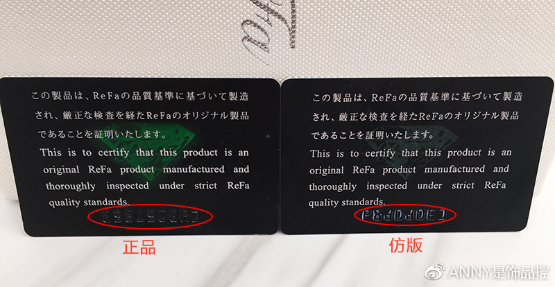 美容专家解密,美容专家分析