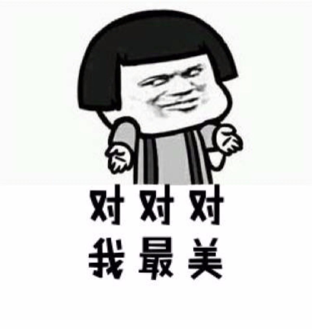 白敬亭鹿晗刘昊然嘎嘎原视频,刘昊然白敬亭鹿晗