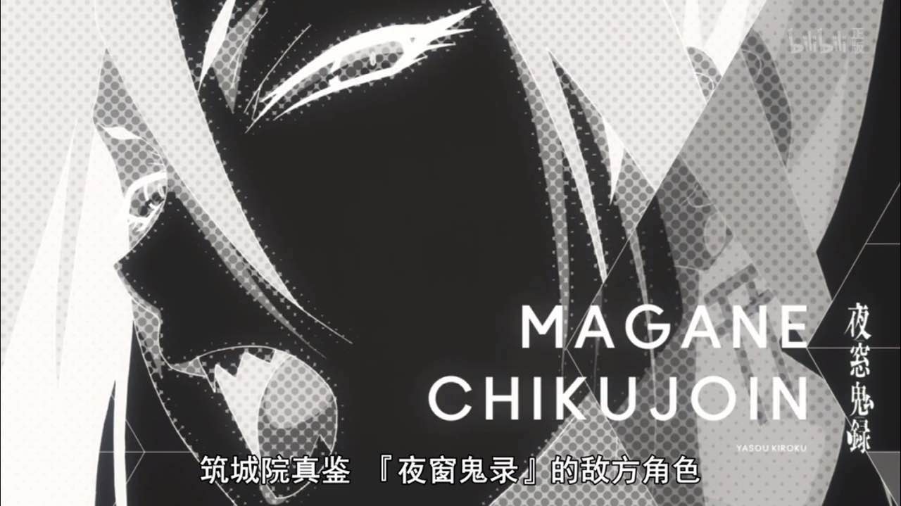 recreators魔法少女自爆,recreators讲解